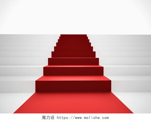 红地毯上楼梯